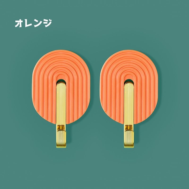 フック ウォールフック 2個セット | PlusNao | 詳細画像11 