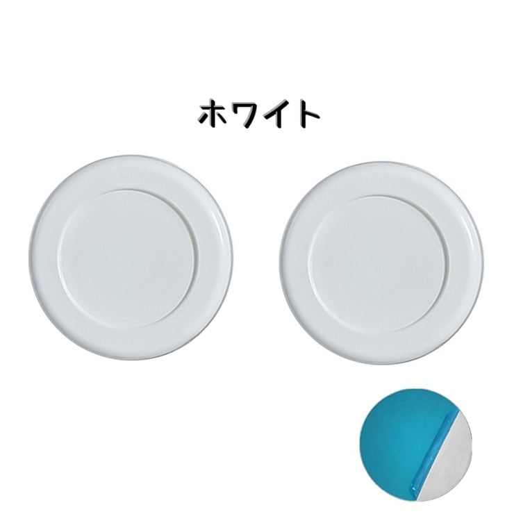 マグネットリモコンホルダー 2個セット 壁掛け収納 | PlusNao | 詳細画像13 