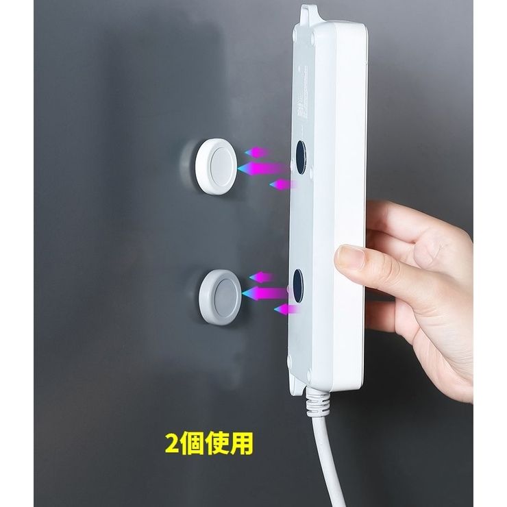 マグネットリモコンホルダー 2個セット 壁掛け収納 | PlusNao | 詳細画像7 