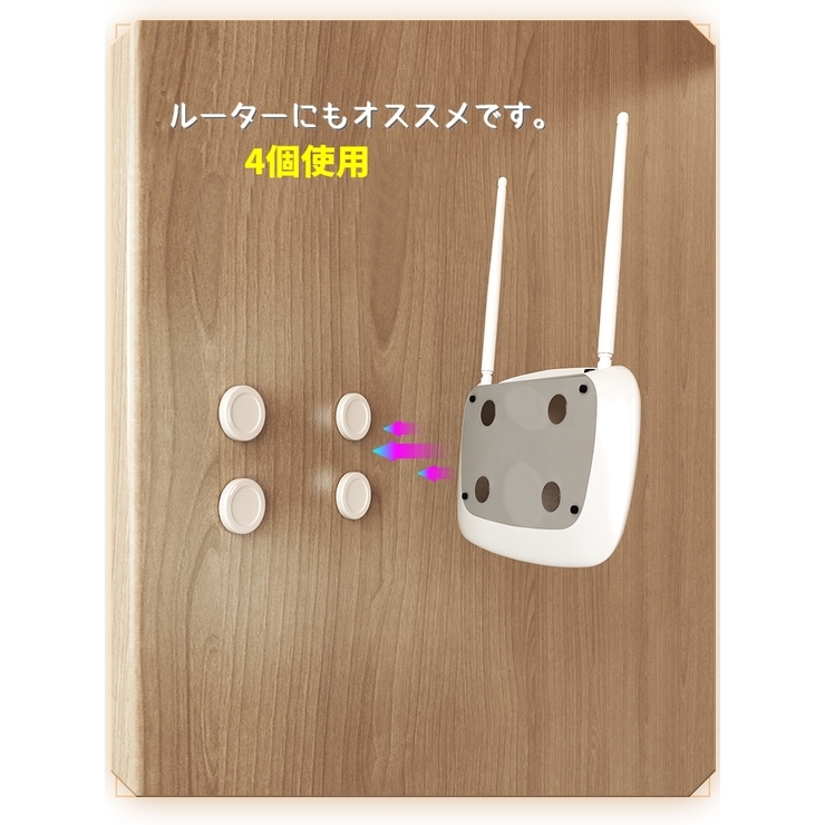 マグネットリモコンホルダー 2個セット 壁掛け収納 | PlusNao | 詳細画像8 