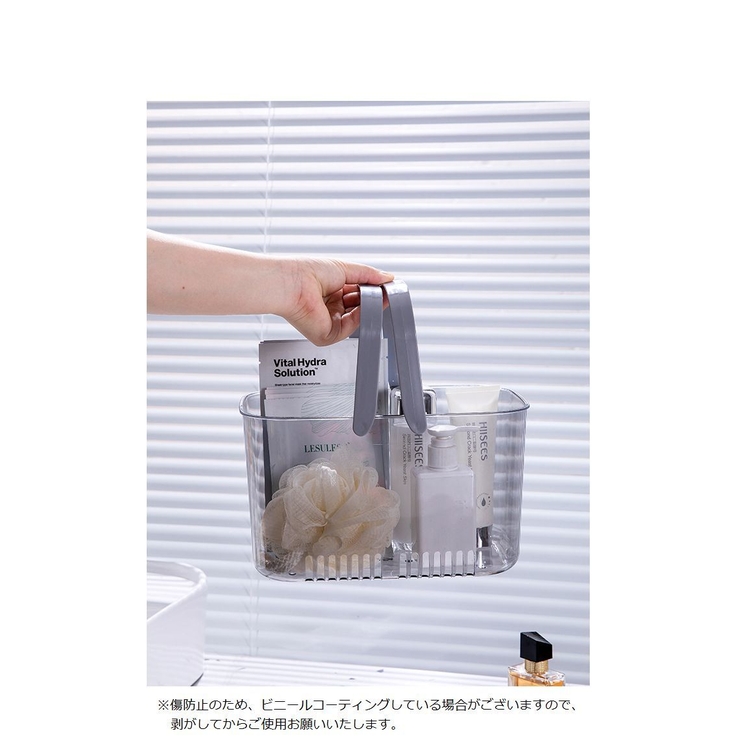収納バスケット バスケット かご | PlusNao | 詳細画像12 