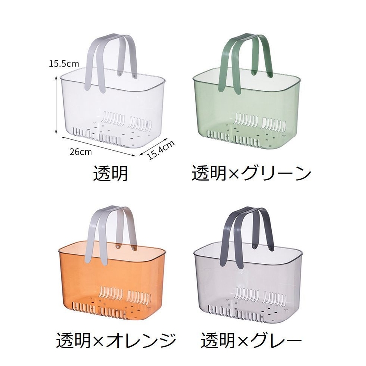 収納バスケット バスケット かご | PlusNao | 詳細画像16 