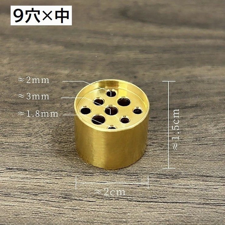お香立て 線香立て インセンスホルダー | PlusNao | 詳細画像10 