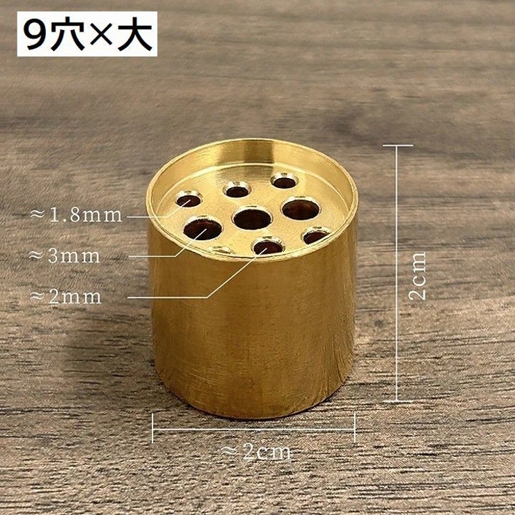 お香立て 線香立て インセンスホルダー | PlusNao | 詳細画像11 