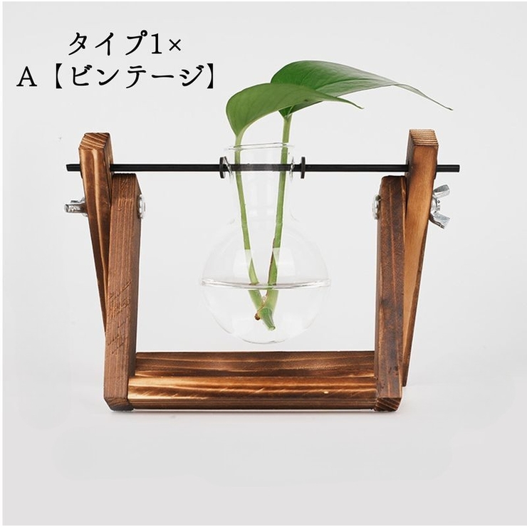 花瓶 フラワーベース フラワースタンド | PlusNao | 詳細画像2 