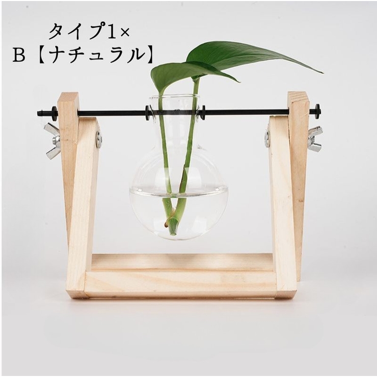 花瓶 フラワーベース フラワースタンド | PlusNao | 詳細画像3 