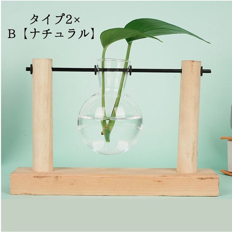 花瓶 フラワーベース フラワースタンド | PlusNao | 詳細画像5 