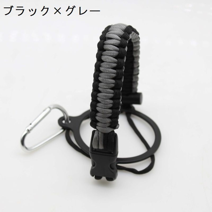 水筒ホルダー ペットボトルホルダー カラビナ付き | PlusNao | 詳細画像16 