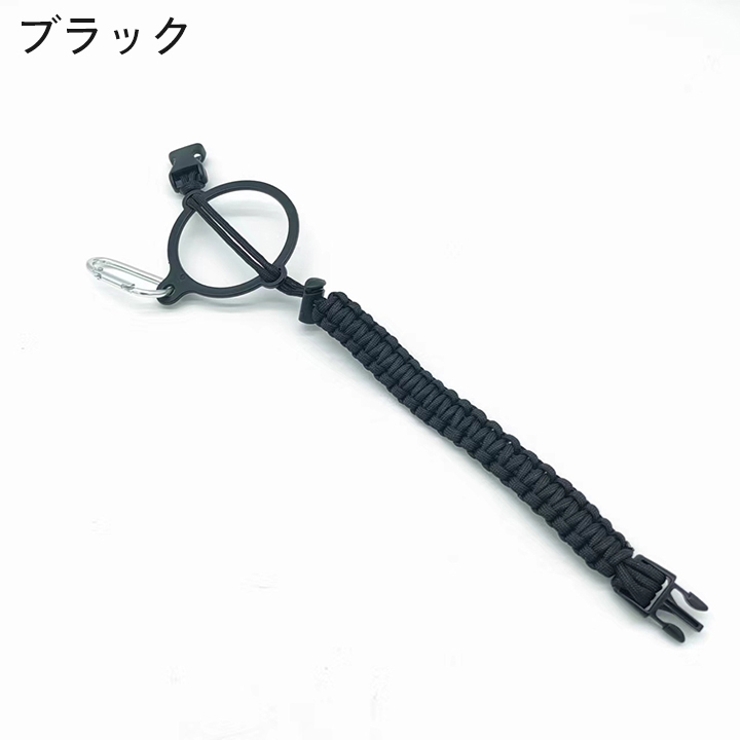 水筒ホルダー ペットボトルホルダー カラビナ付き | PlusNao | 詳細画像6 