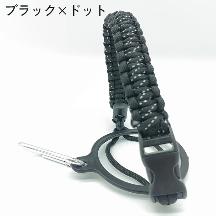 水筒ホルダー ペットボトルホルダー カラビナ付き | PlusNao | 詳細画像7 