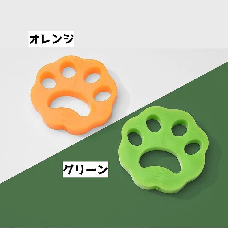 洗濯スポンジ 洗濯ボール ランドリースポンジ | PlusNao | 詳細画像5 