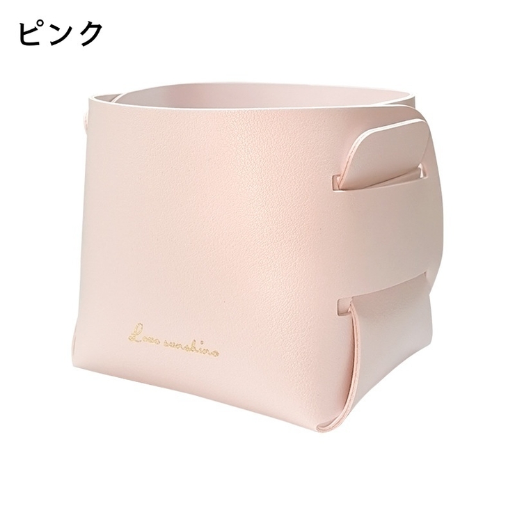 小物入れ 小物収納 かご | PlusNao | 詳細画像15 