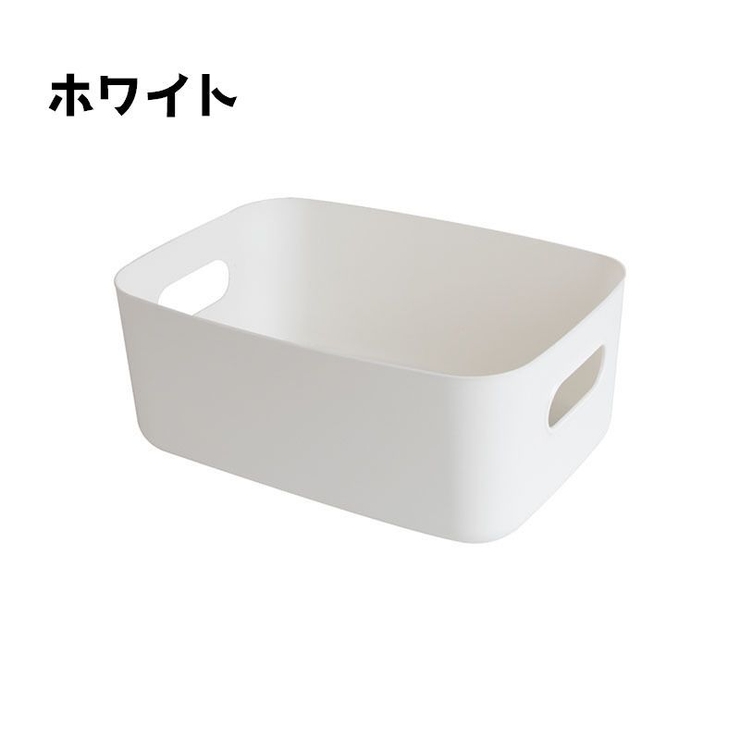 収納バスケット 収納ボックス 収納ケース | PlusNao | 詳細画像6 