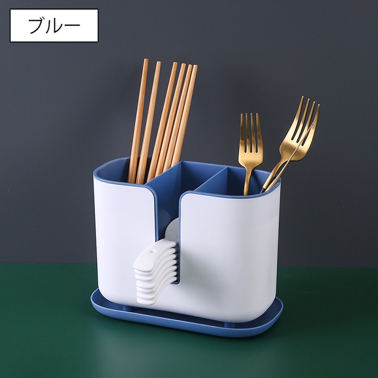 カトラリースタンド 箸立て レンゲ入れ | PlusNao | 詳細画像15 