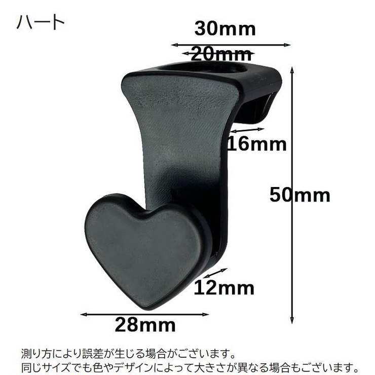 ハンガー連結フック 10個セット ハンガーコネクター | PlusNao | 詳細画像4 