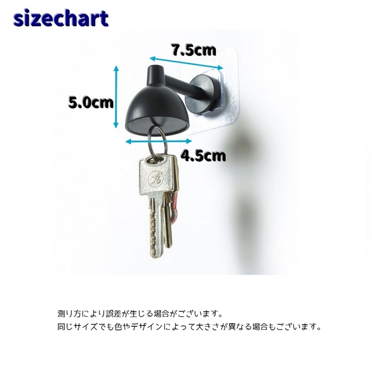 ウォールフック キーフック マグネット付き | PlusNao | 詳細画像10 