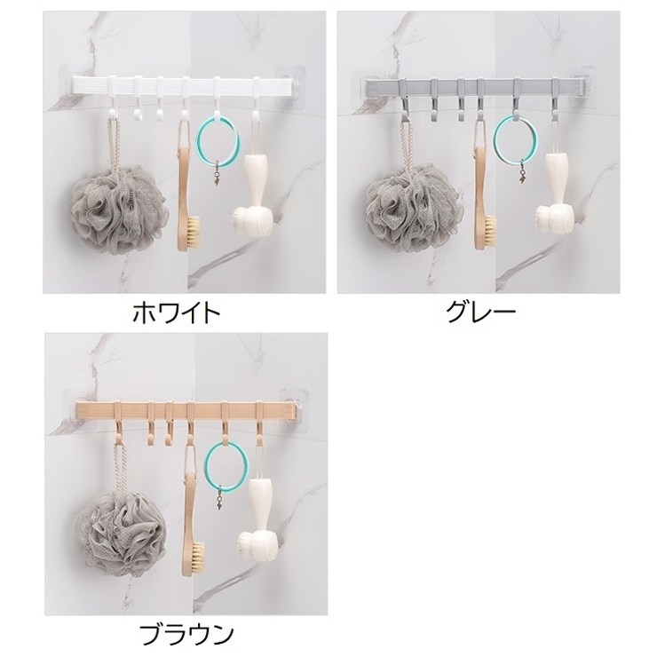 粘着フック 2個セット バスラック | PlusNao | 詳細画像16 