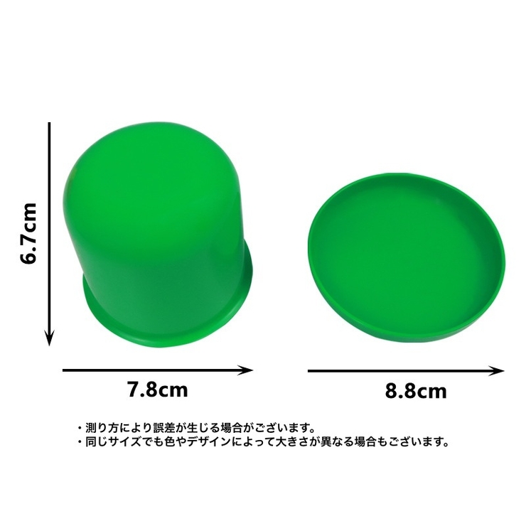 ダイスカップ 蓋付き サイコロ | PlusNao | 詳細画像9 