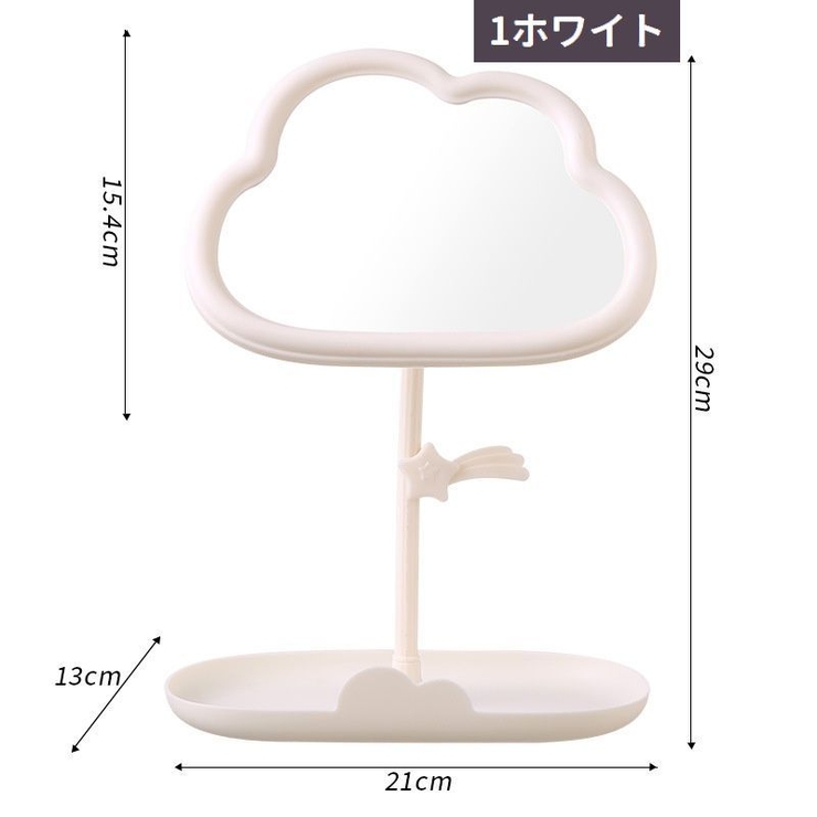 卓上ミラー スタンドミラー 化粧鏡 | PlusNao | 詳細画像16 