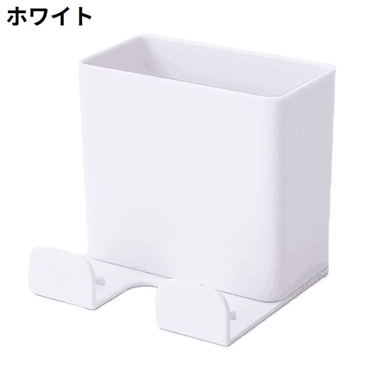 ウォールラック 2個セット リモコンラック | PlusNao | 詳細画像12 