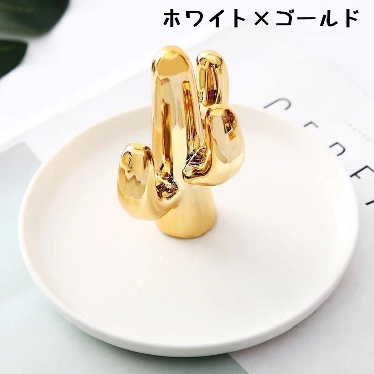アクセサリートレイ ジュエリートレイ 小物入れ | PlusNao | 詳細画像5 