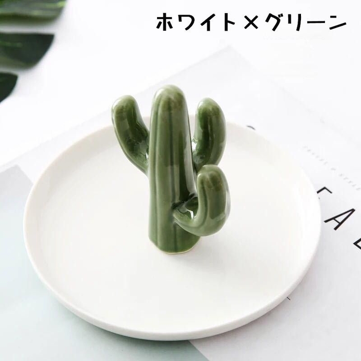 アクセサリートレイ ジュエリートレイ 小物入れ | PlusNao | 詳細画像6 
