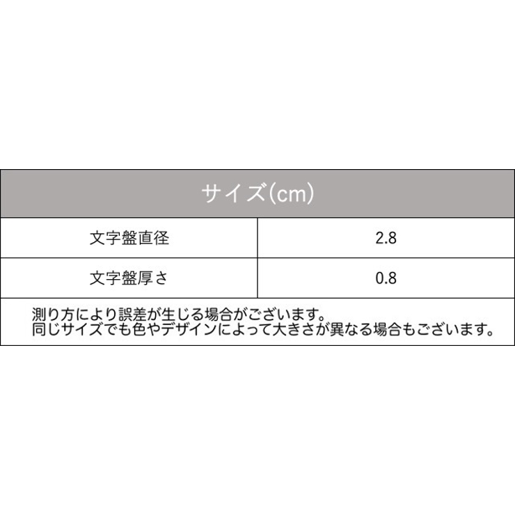 腕時計 リストウォッチ ラウンド | PlusNao | 詳細画像18 