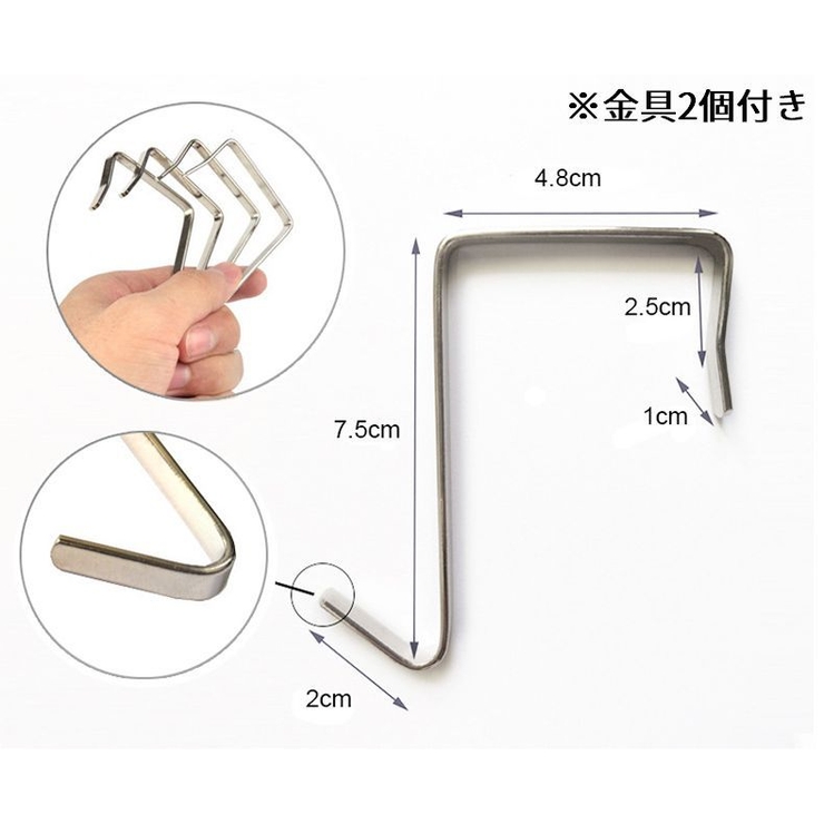 ウォールポケット 壁掛けラック 収納 | PlusNao | 詳細画像12 