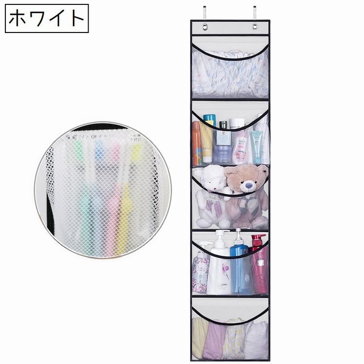 ウォールポケット 壁掛けラック 収納 | PlusNao | 詳細画像13 