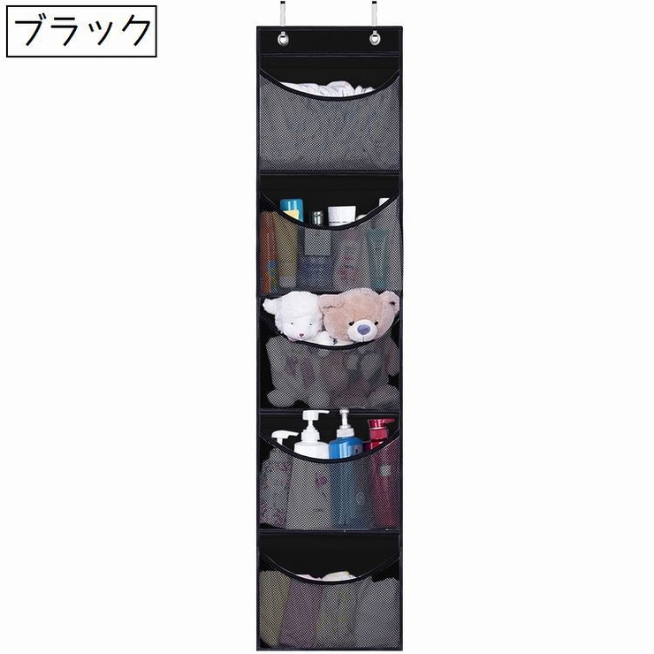 ウォールポケット 壁掛けラック 収納 | PlusNao | 詳細画像14 