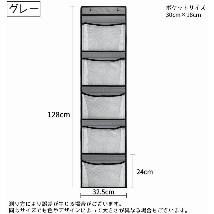 ウォールポケット 壁掛けラック 収納 | PlusNao | 詳細画像15 