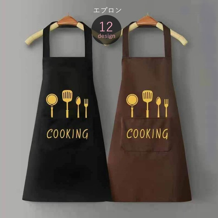 エプロン レディース 女性 | PlusNao | 詳細画像1 