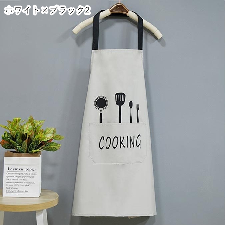 エプロン レディース 女性 | PlusNao | 詳細画像15 