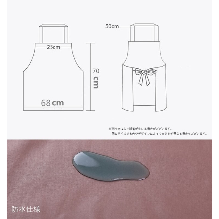 エプロン レディース 女性 | PlusNao | 詳細画像20 