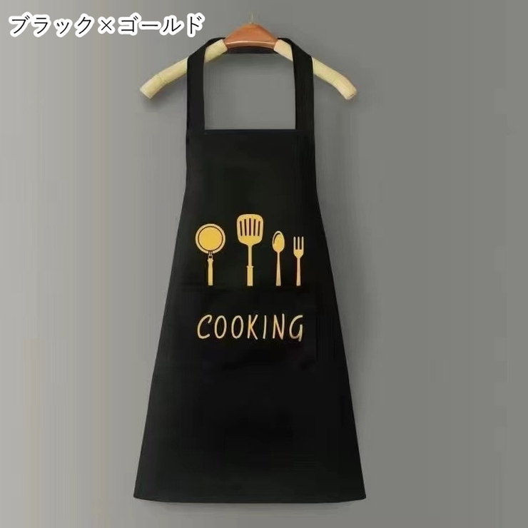 エプロン レディース 女性 | PlusNao | 詳細画像8 