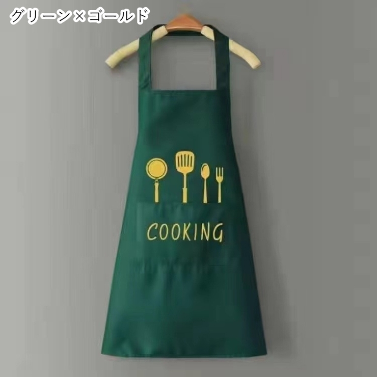 エプロン レディース 女性 | PlusNao | 詳細画像9 