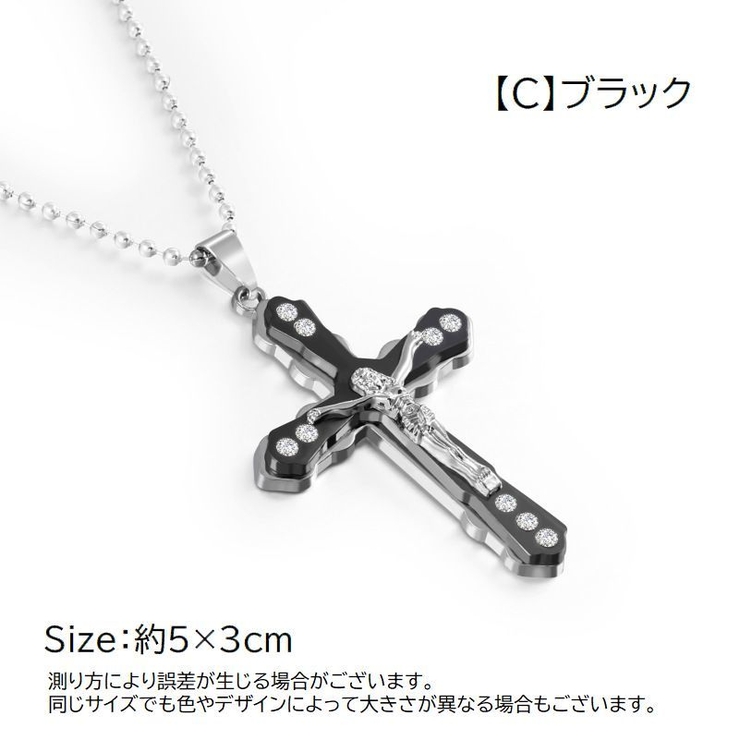 ペンダント ネックレス メンズ | PlusNao | 詳細画像13 