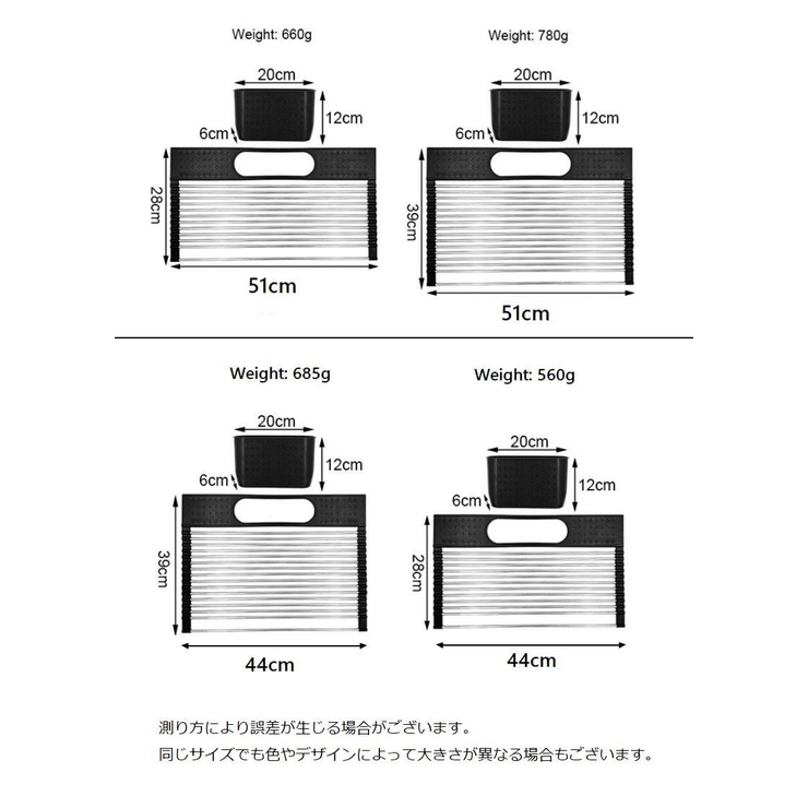 水切りラック 折り畳み式 トレー付き | PlusNao | 詳細画像8 