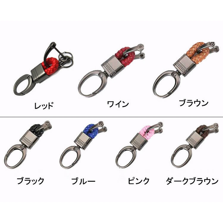 キーホルダー キーリング メンズ | PlusNao | 詳細画像11 