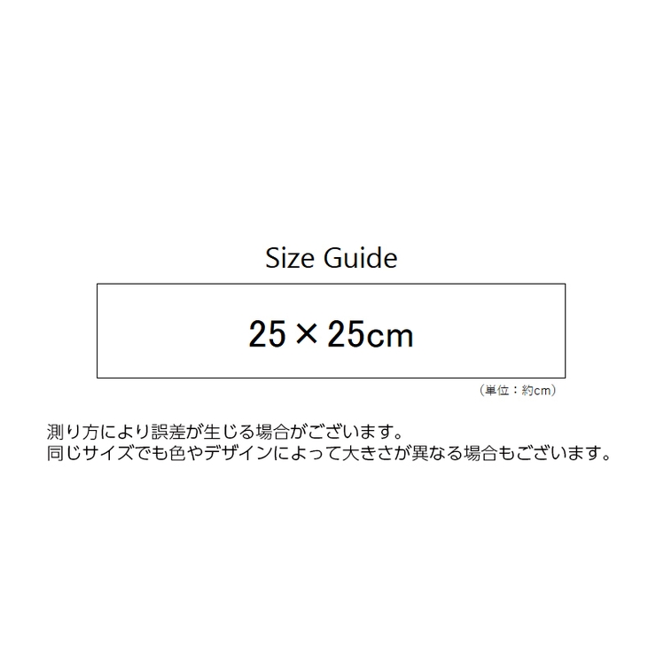 フェイスマスク タオル生地 フェイスタオル | PlusNao | 詳細画像13 