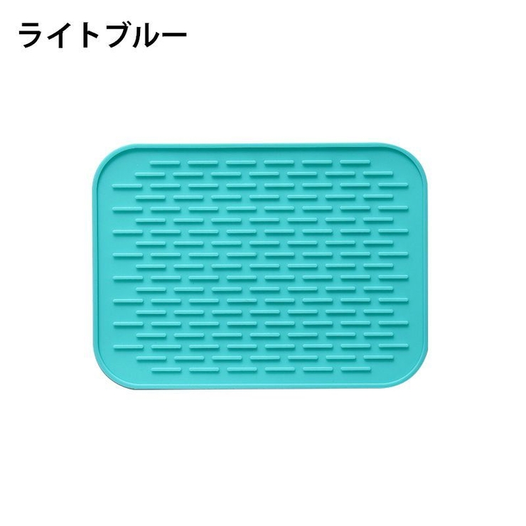 鍋敷き 同色2枚セット キッチン用品 | PlusNao | 詳細画像18 