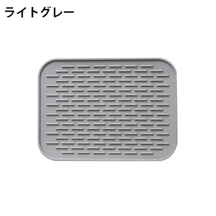 鍋敷き 同色2枚セット キッチン用品 | PlusNao | 詳細画像19 