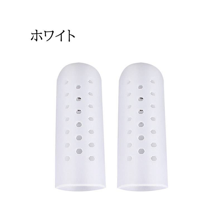 足指サポートサック 2個セット 足指サポーター | PlusNao | 詳細画像10 