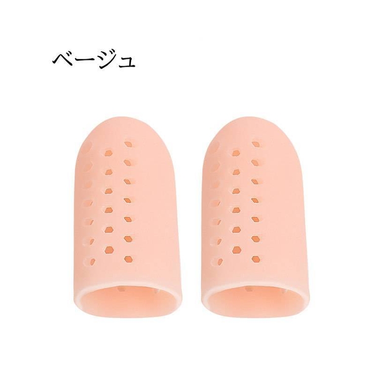 足指サポートサック 2個セット 足指サポーター | PlusNao | 詳細画像11 