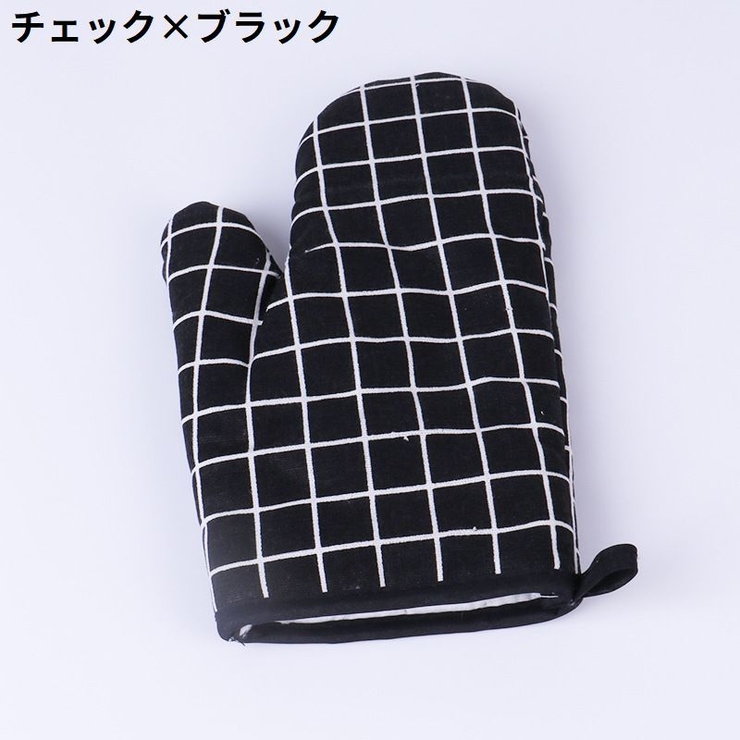 鍋つかみ オーブンミトン キッチングローブ | PlusNao | 詳細画像6 