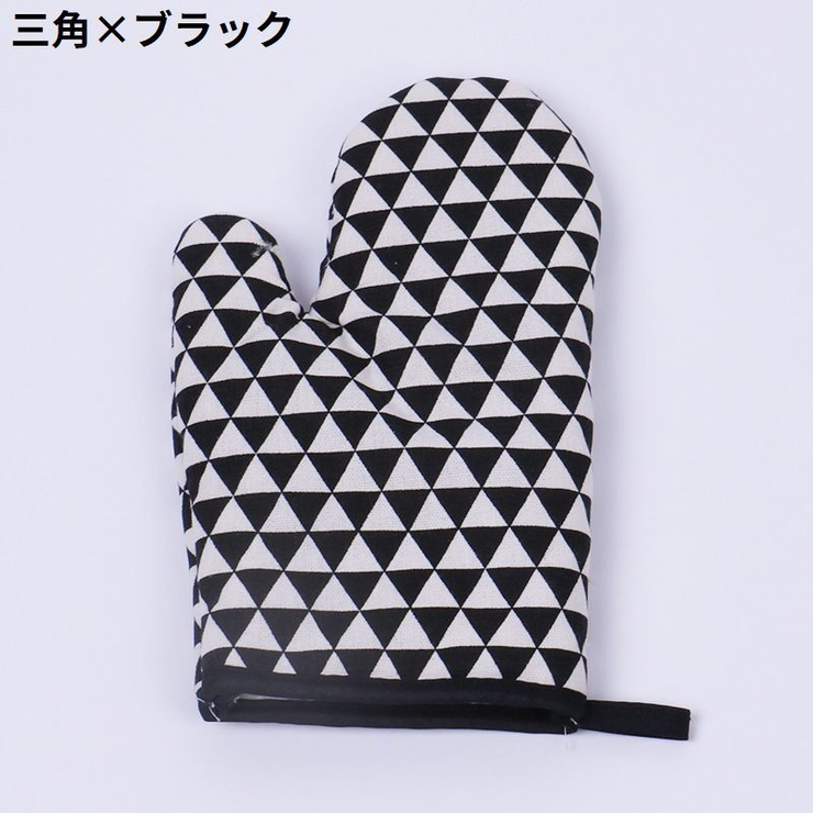 鍋つかみ オーブンミトン キッチングローブ | PlusNao | 詳細画像8 