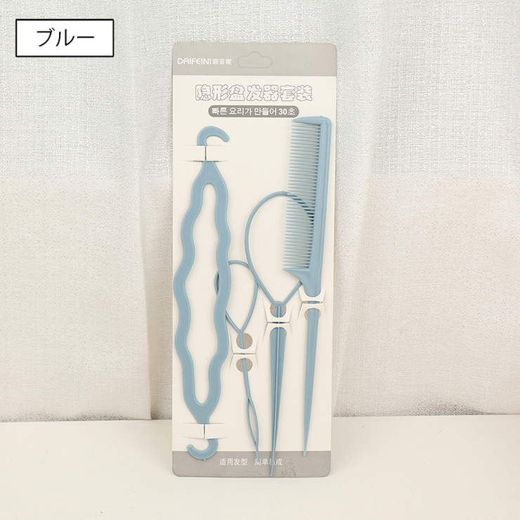 ヘアアレンジスティック コーム 4点セット | PlusNao | 詳細画像12 