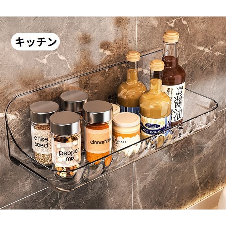 バスラック シェルフ 収納棚 | PlusNao | 詳細画像6 