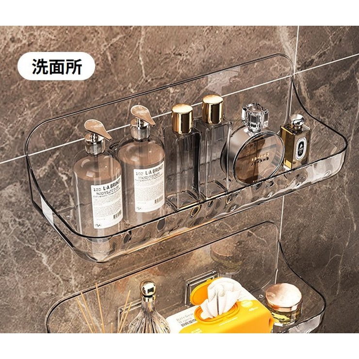 バスラック シェルフ 収納棚 | PlusNao | 詳細画像7 