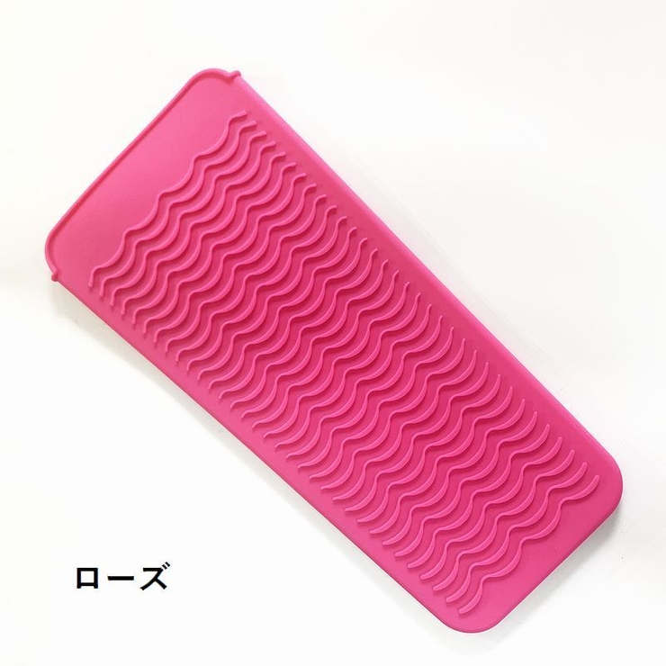 ヘアアイロン収納カバー マット 収納ケース | PlusNao | 詳細画像19 